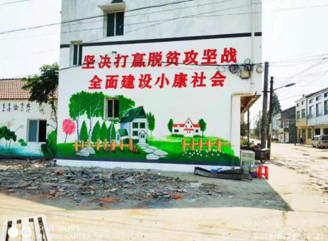 会同手绘文化墙的优势以及选择它的理由