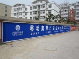会同如何打造能够“让人记住”的广告