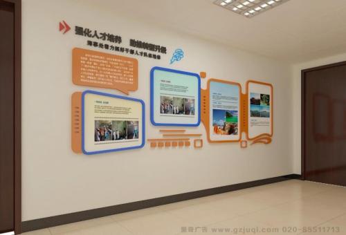 会同医院文化墙怎么做？如何建好科室护理文化墙？