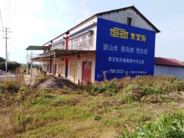 会同必须知道的墙体广告形势