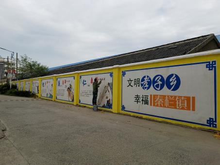 会同墙体彩绘文化墙，一般能保持多长时间？