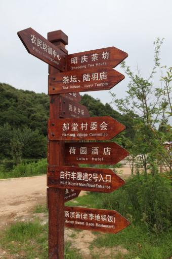 会同标识标牌的类别有哪些？制作工艺都有哪些要求？看完就懂了！