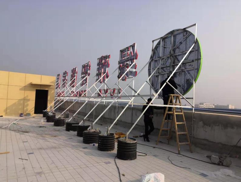 会同户外广告架子一般常用哪种材料?