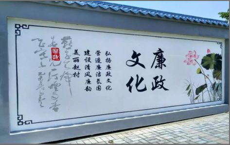会同文化墙可以用哪些字体你知道吗？