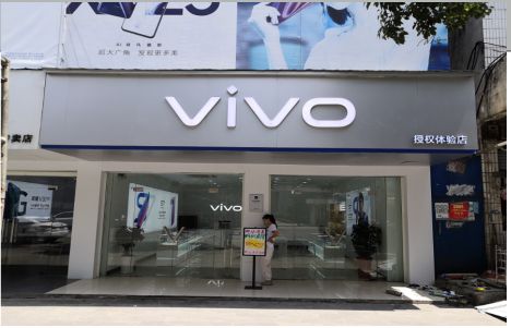 会同店招禁忌你中招了吗？
