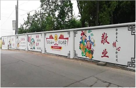 会同手绘墙画在现实中主要有哪些应用？