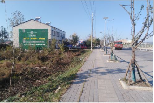 会同书山南院墙体广告
