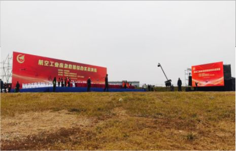会同活动搭建主要是做什么的？