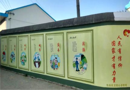会同文化墙施工攻略
