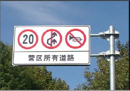 会同大广告牌制作不可忽视的流程
