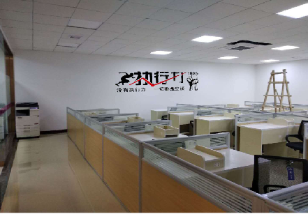 会同企业文化墙可以分为哪几个板块？