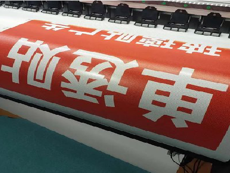 会同单透的特点和效果。