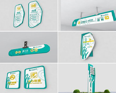 会同广告标牌选材的问题。