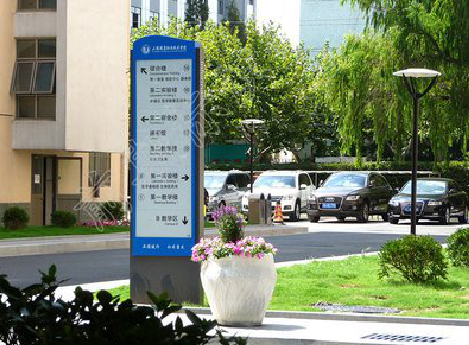 会同传统的学校标识系统有什么问题？